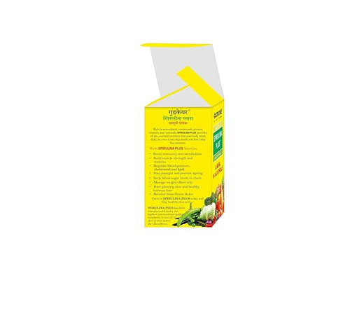 Goodcare Spirulina Plus Capsules