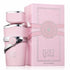 Fragrance World Just Wardi Eau De Parfum 100ml