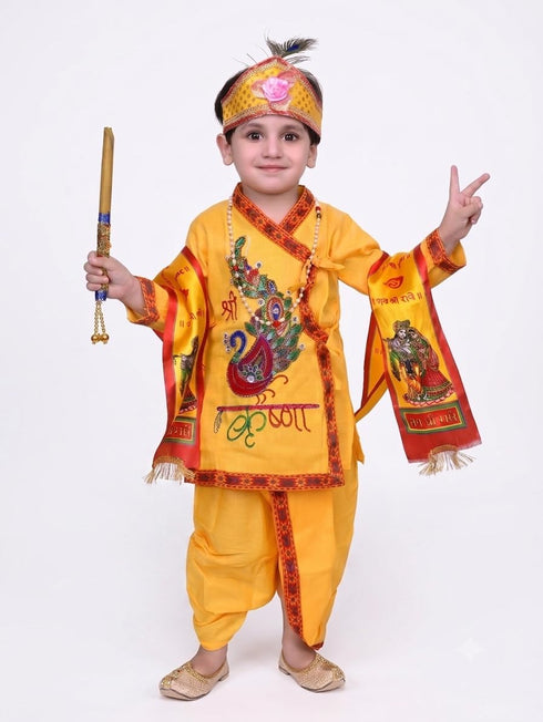 Krishna Makhan Chor Dress, Kurta, Dhoti, Mukut, Bansuri, Mala & Pataka Set