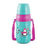 Milton Kool Cheer Kids Water Bottle