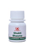 DAV Shukti Bhasam