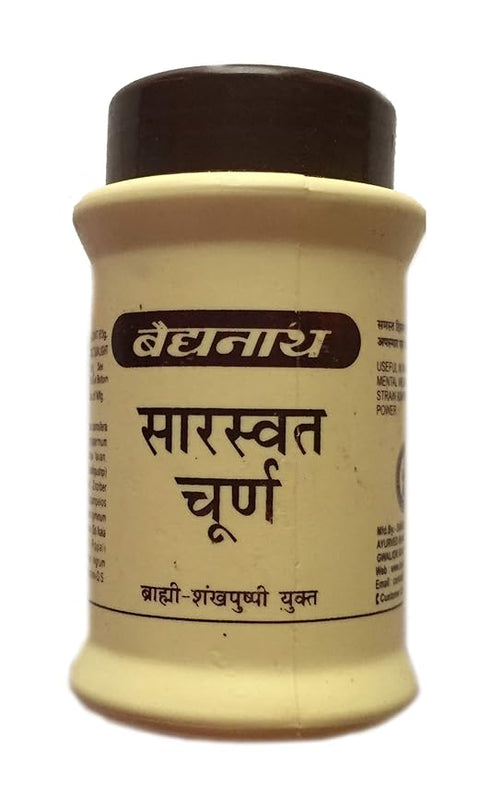 Baidyanath Saraswat Churna 60g