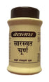 Baidyanath Saraswat Churna 60g