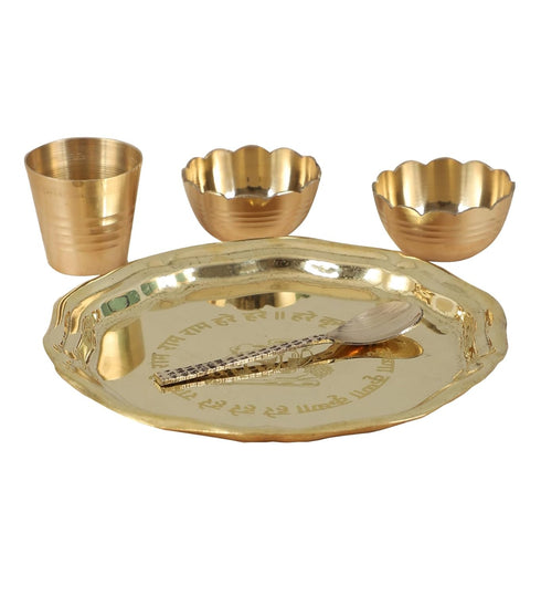Brass Pooja Thali Set 5 Inches