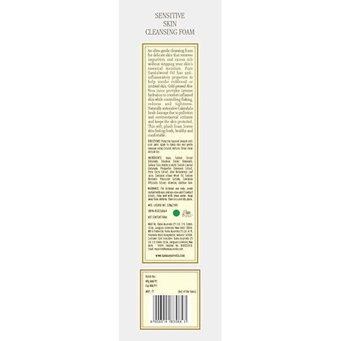 Kama Ayurveda Sensitive Skin Cleansing Foam 50ml