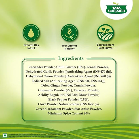 Tata Sampann Paneer Masala Powder with Natural Oils