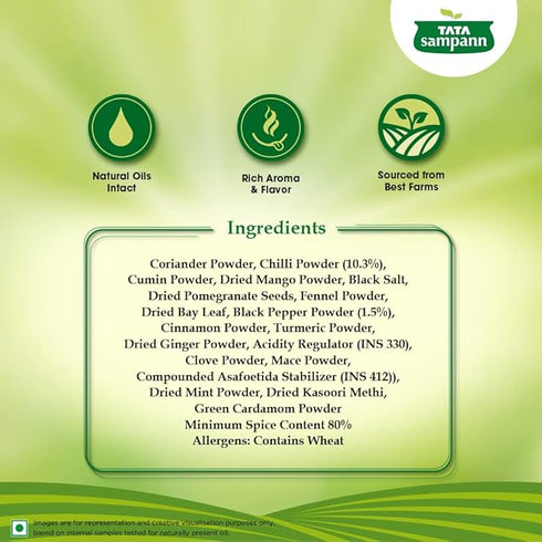 Tata Sampann Chhole Masala with Natural Oils