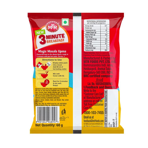 MTR Magic Masala Upma Seasoned Semolina with Spices