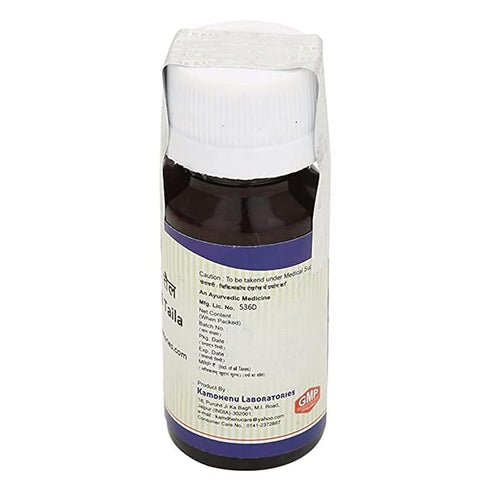 Kamdhenu Laboratories Kumkumadi Taila