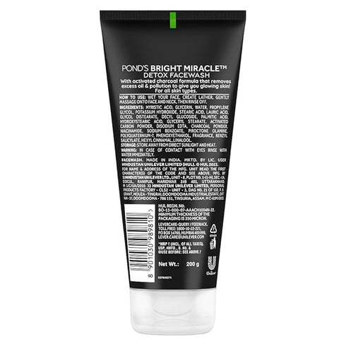 Ponds Pure Detox Face Gel Scrub