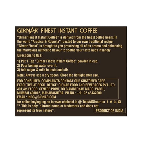 Girnar Finest Coffee Jar