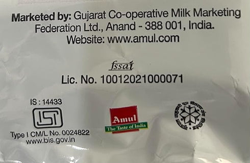 Amul Spray MIlk Powder