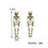 Gothic Skeleton Unique Earrings