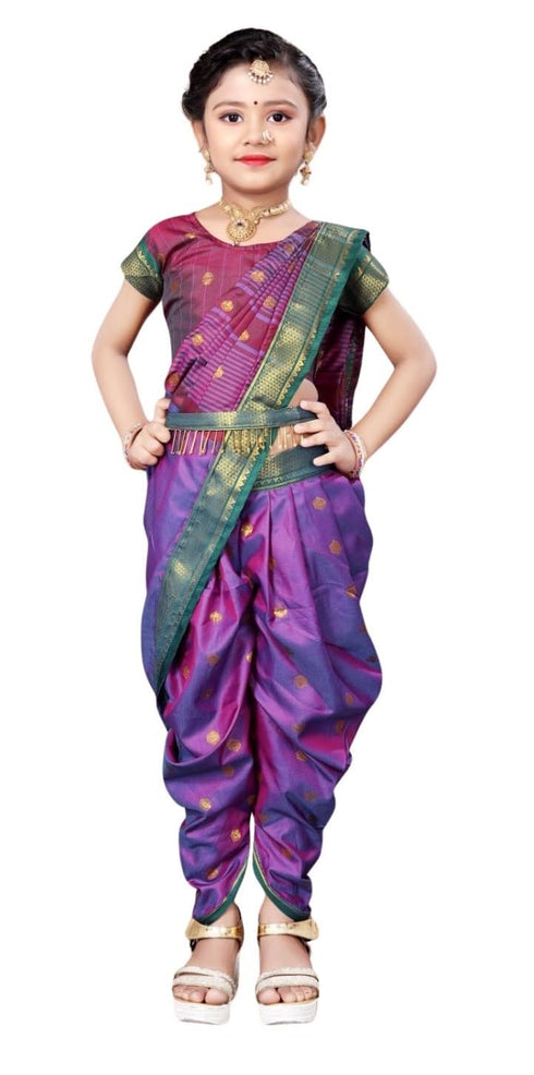 Vasthrlay Paithani Maharashtrian Contrast Traditional