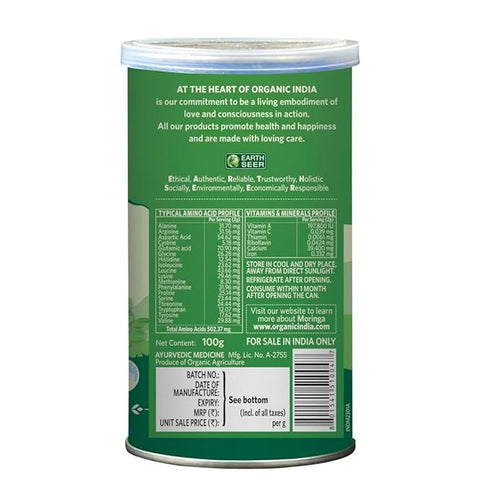 Organic India Moringa Powder