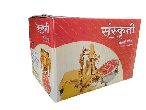 Sanskruti Automatic Mini Arti Machine Nagara