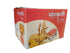 Sanskruti Automatic Mini Arti Machine Nagara