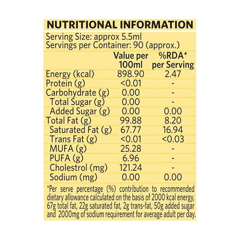 Organic India Organic Cow Ghee