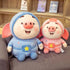 TEDDY DADDY Toy - Cuddly Piggy Pig Stuffed Super Soft Toy for Kids