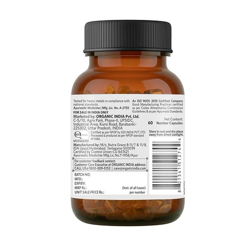 Organic India Flaxseed Oil Veg Capsule bottle