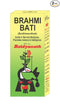 Baidyanath Vansaar Brahmi Bati 80 tabs