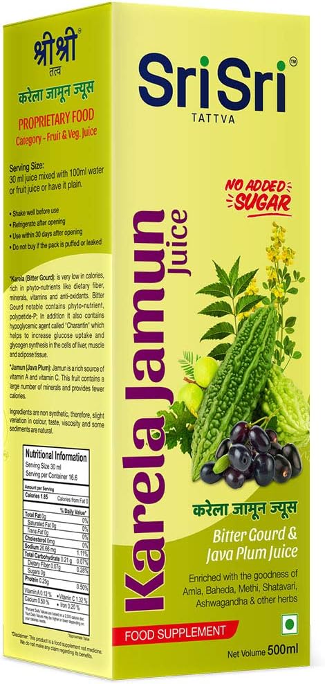 Sri Sri Tattva Kerala Jamun Juice