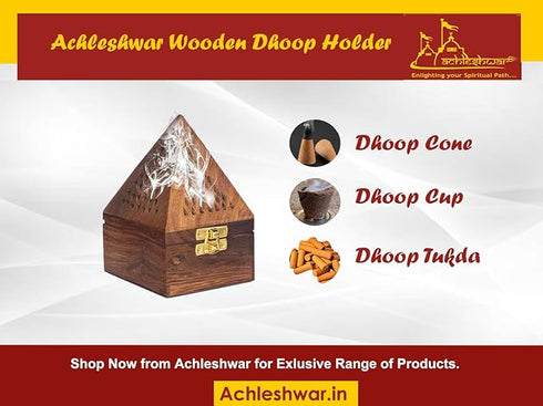 Wooden Incense Holder | Agarbatti Stand | Dhoop Stand