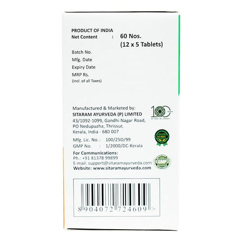 Sitaram Ayurveda Manasamitra Gulika Tablets