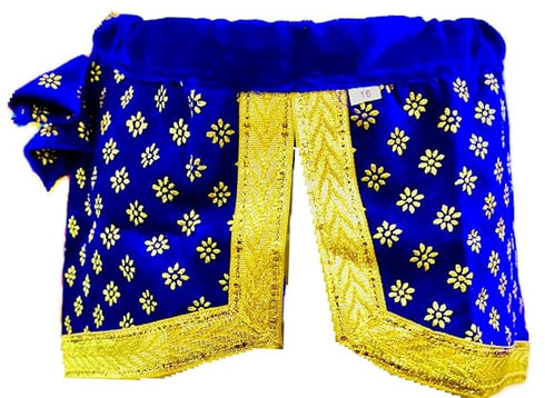 krishna costume for baby boy,krishna costume for Janmashtami