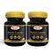 Gurukul Ayurved Pharmacy Shilajit Capsule