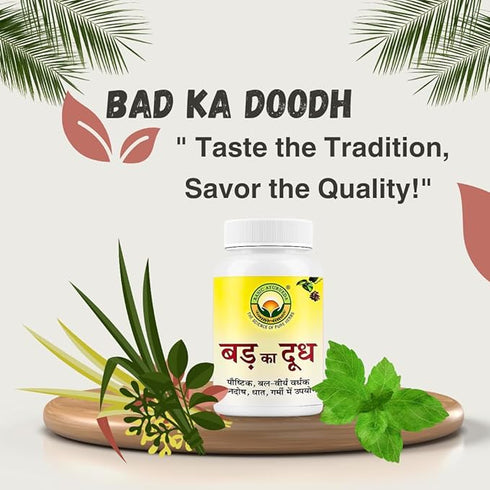 Basic Ayurveda Badh Ka Doodh (Dudh)