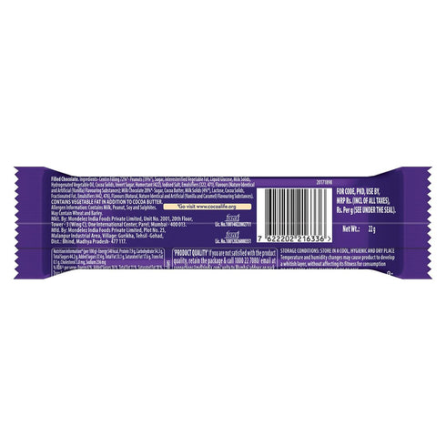 Cadbury Fuse Peanut|Caramel filled Chocolate Bar