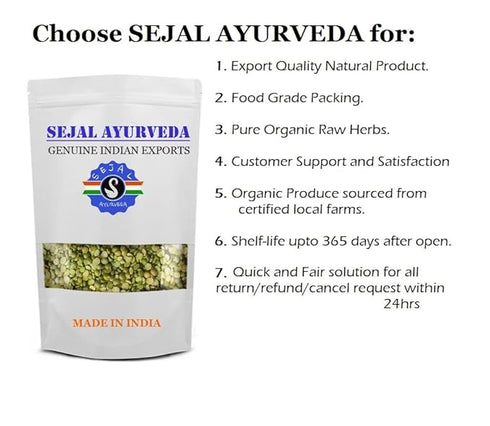 SEJAL AYURVEDA MAJUPHAL PURE ORGANIC OAK GALL NUTS