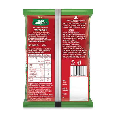 Tata Sampann Roasted Vermicelli