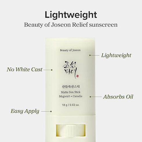 Beauty of Joseon Matte Sun Stick Mugwort+Camelia (SPF 50+ PA++++)