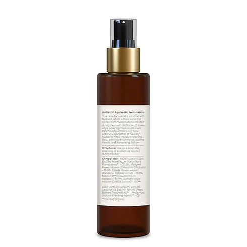 Forest Essentials Facial Tonic Mist Panchpushp