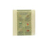 Nyassa Oriental Oud Luxurious Handmade Natural Bathing Soap