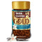 Tata Coffee Gold Vanilla Flavoured Instant Coffee 50g Jar