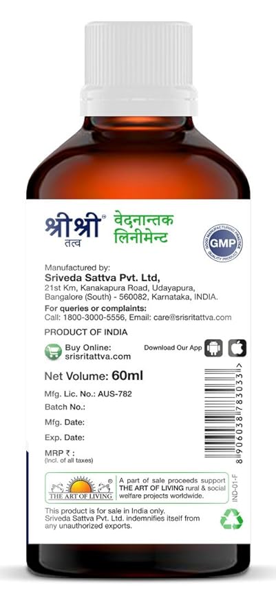 Sri Sri Tattva Vedanantaka Liniment