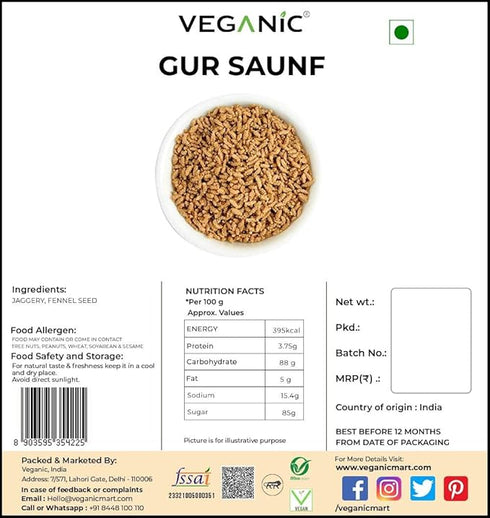 Jaggic Gud Mouth Freshener (Saunf)