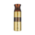 Ajmal Wisal Dhabab Perfume Deodorant 200Ml