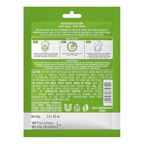 Lakme Blush & Glow Kiwi Sheet Mask 20ml