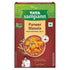 Tata Sampann Paneer Masala Powder with Natural Oils