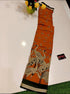Vasthrlay Printed Lightweight Traditional