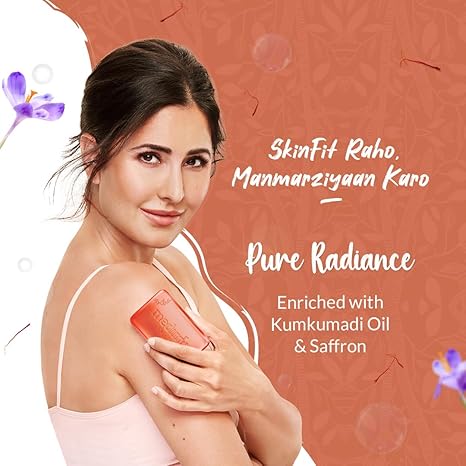 Medimix Ayurvedic Kumkumadi Bathing Soap Bar With Saffron