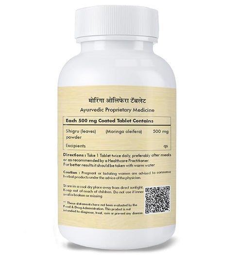 Herbal Hills Ayurveda Moringa Tablets