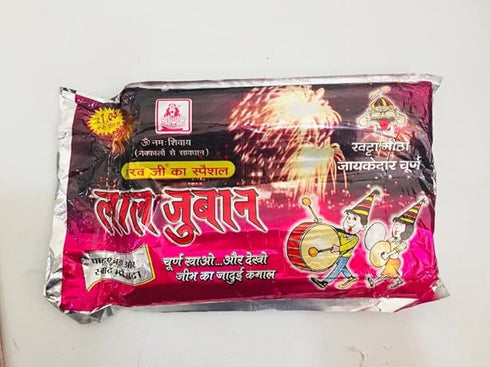 Lal Juban Churan | Pack of 60