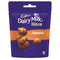 Cadbury Dairy Milk Bites Assorted Chocolate Pack - Almond
