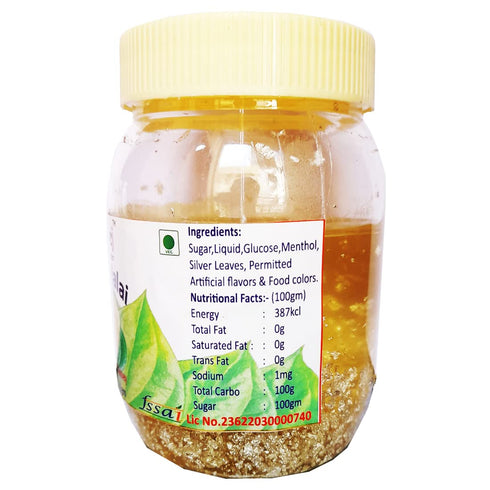 Introvej Ras Malai Flavored Paan Chutney