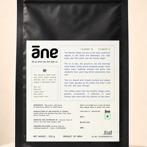 Ane Signature Blend South Indian Filter Coffee 250g